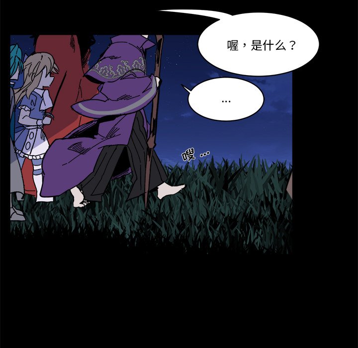 第 56 话62