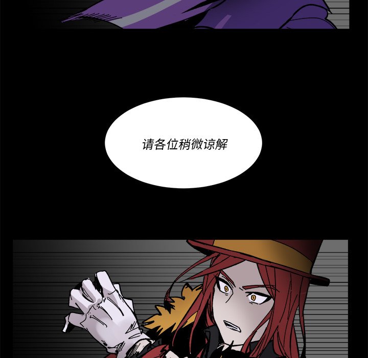 第 56 话64