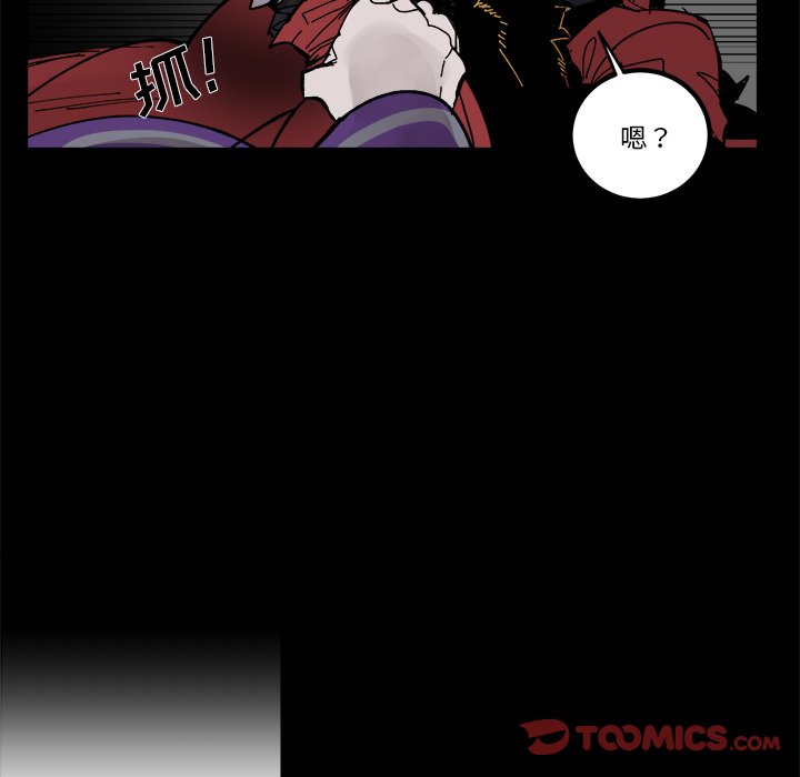 第 56 话65