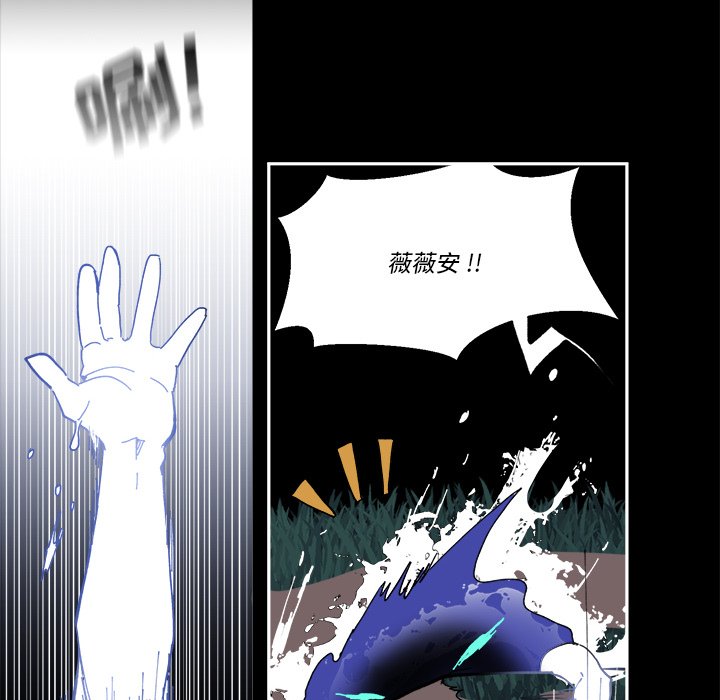 第 56 话66