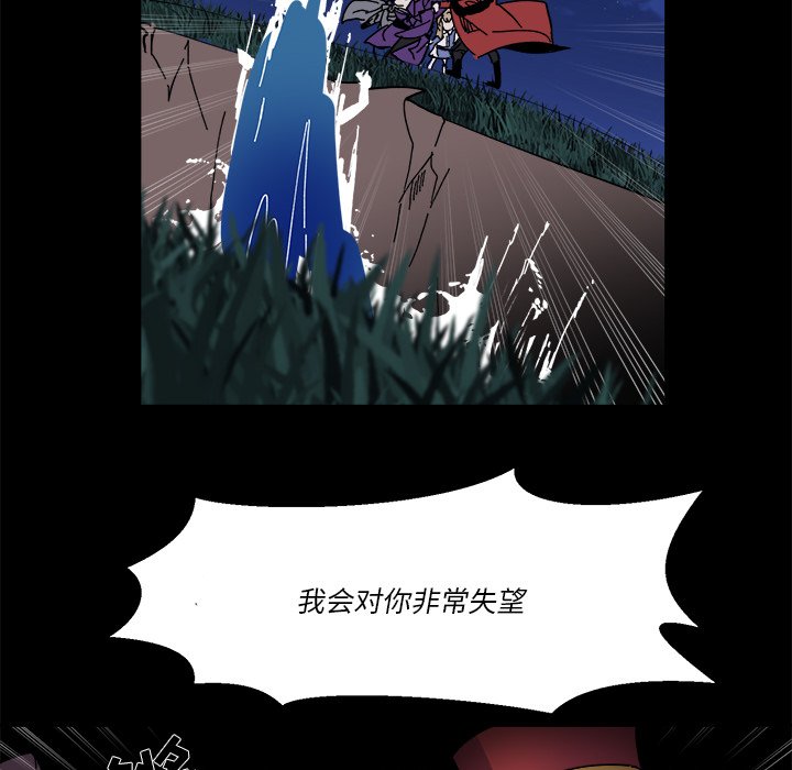 第 56 话69