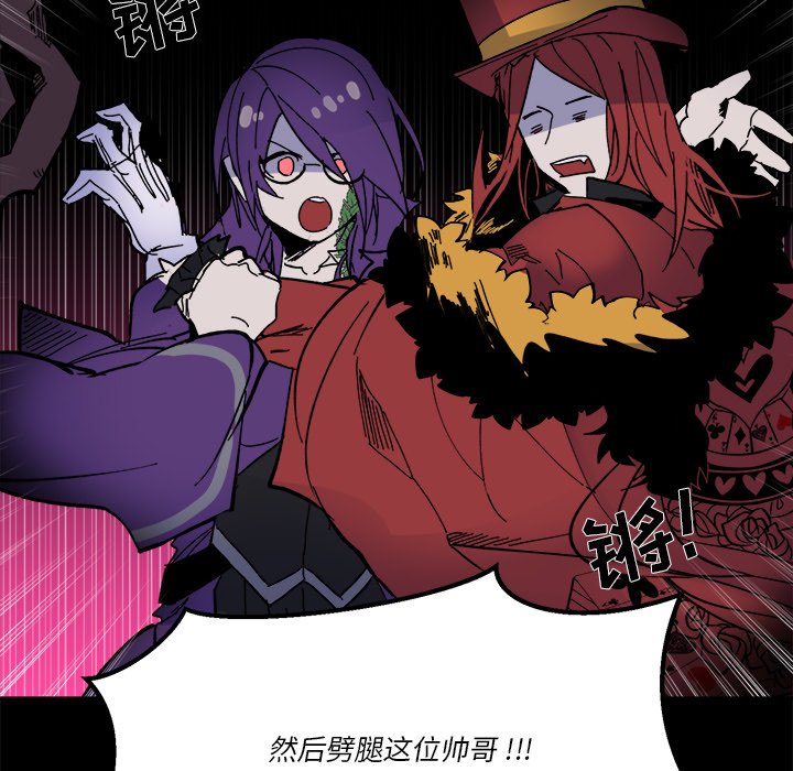 第 56 话70