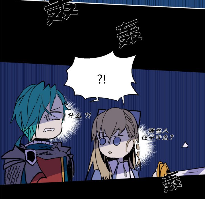 第 56 话72