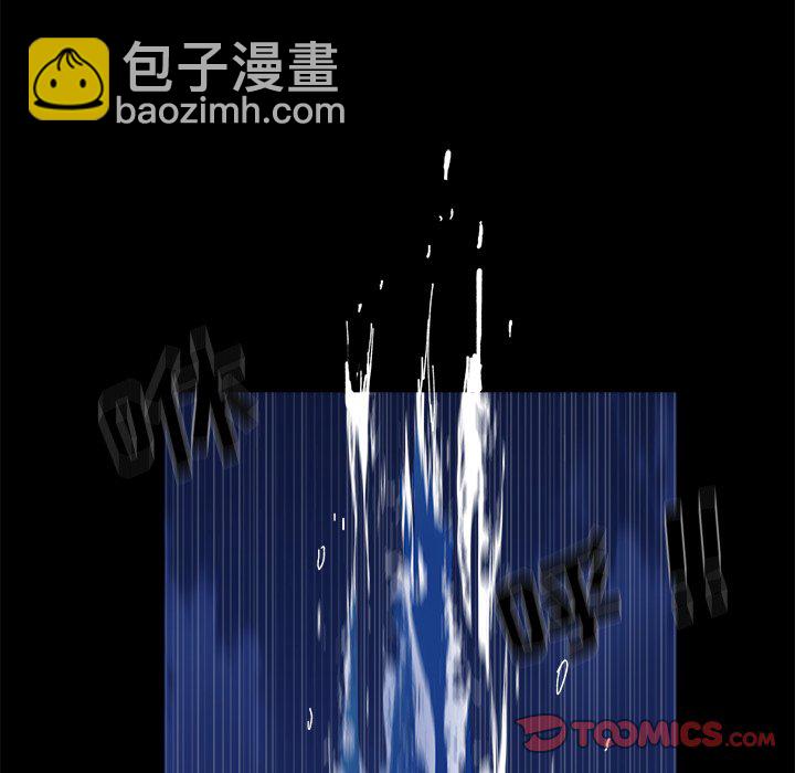 第 56 话77