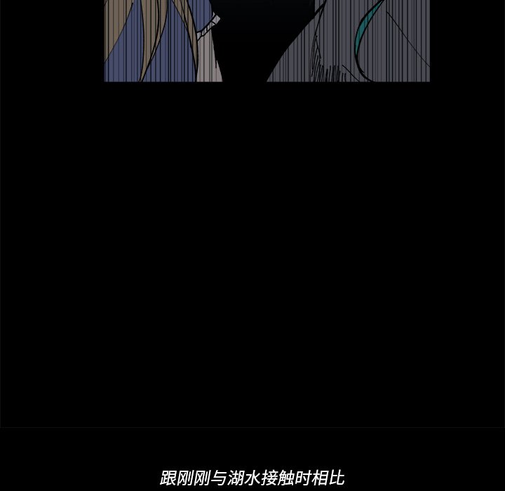 第 56 话79