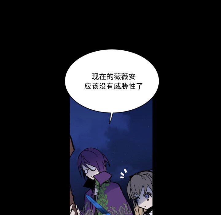 第 56 话8