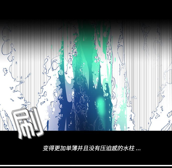 第 56 话80