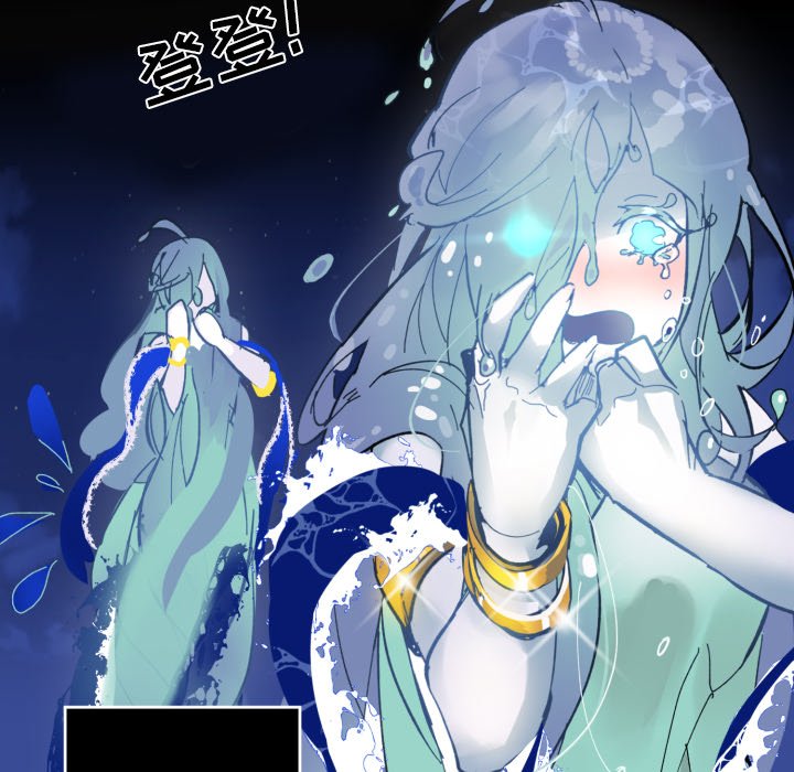 第 56 话87
