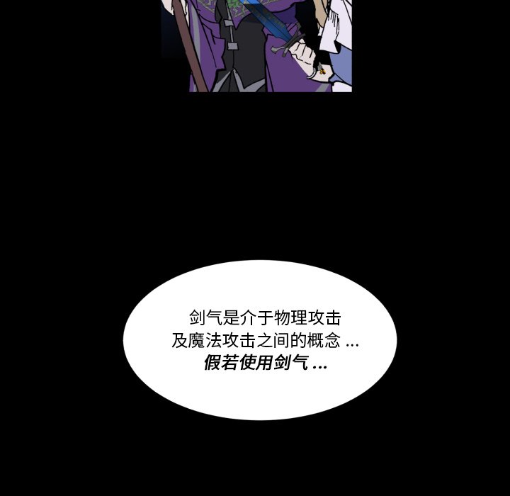 第 56 话9