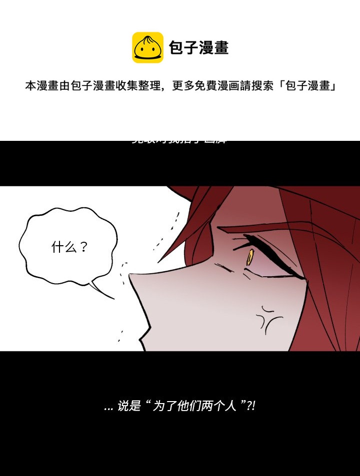 第 56 话91