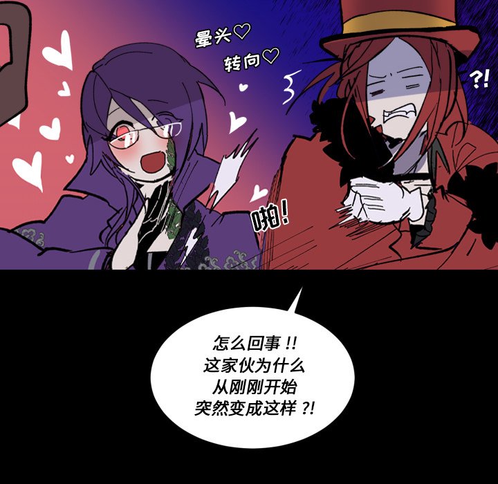 第 56 话93