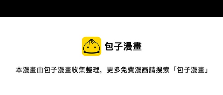第 56 话97
