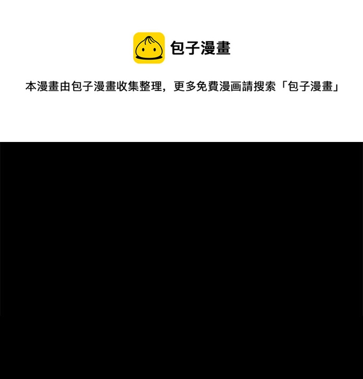 第 58 话0
