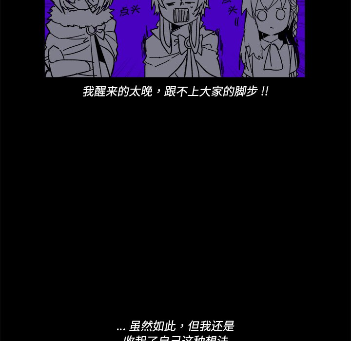 第 58 话12