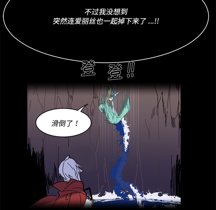 第 58 话15
