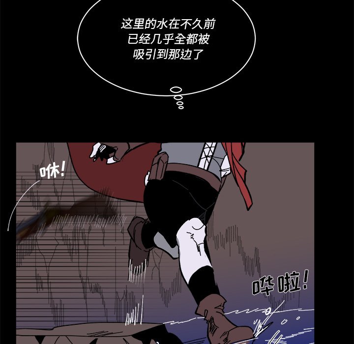 第 58 话17