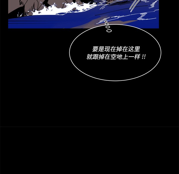 第 58 话18