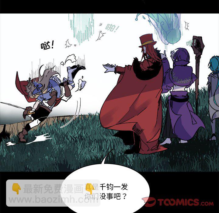 第 58 话25