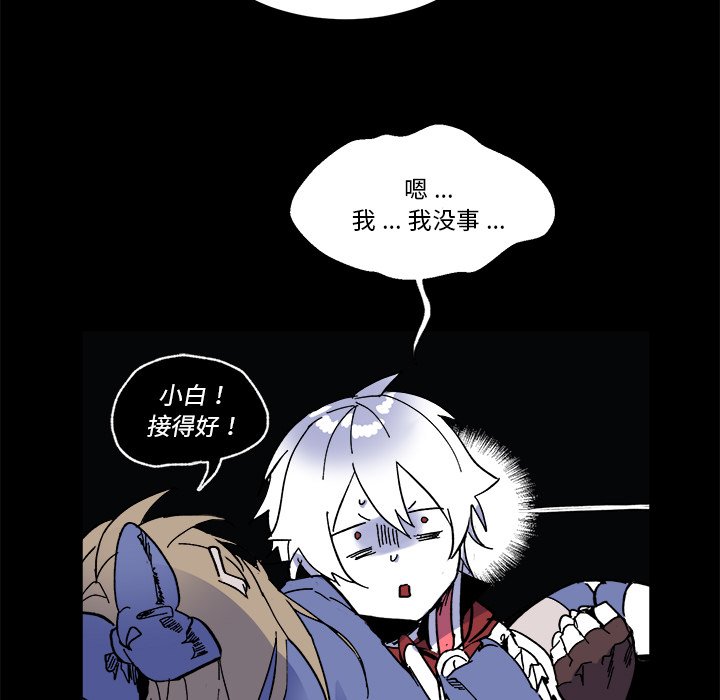 第 58 话26