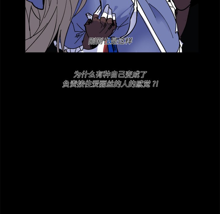 第 58 话27