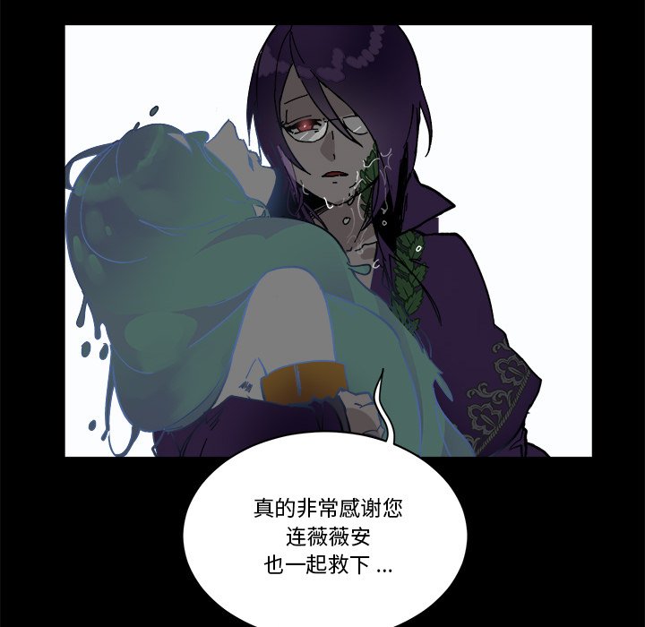 第 58 话28