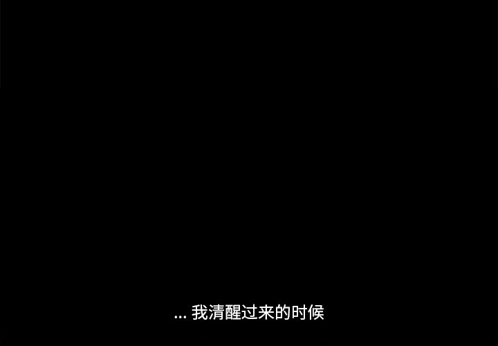 第 58 话3