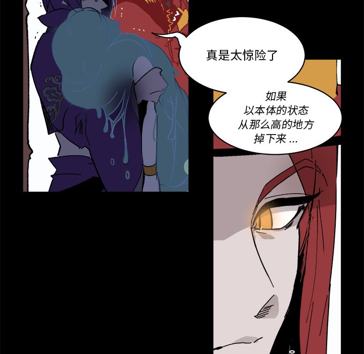 第 58 话30