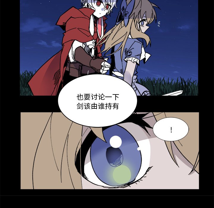 第 58 话33