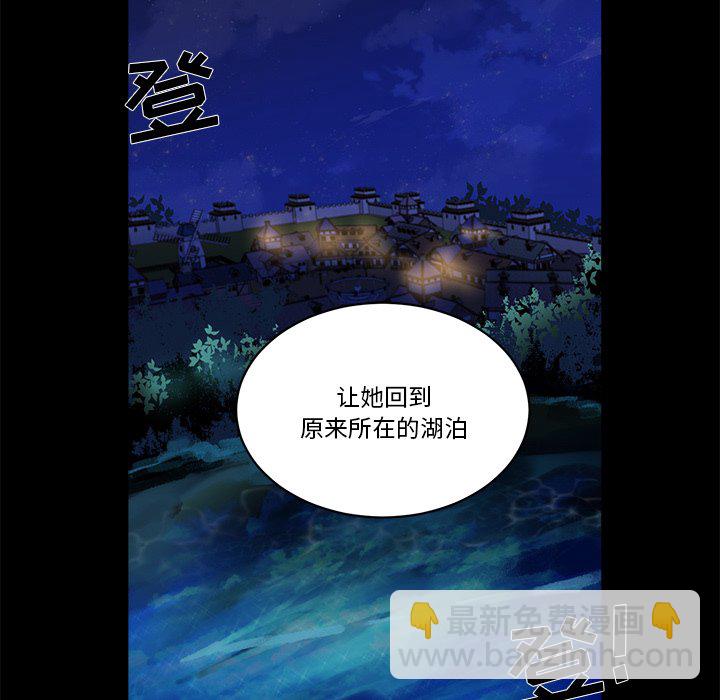 第 58 话36