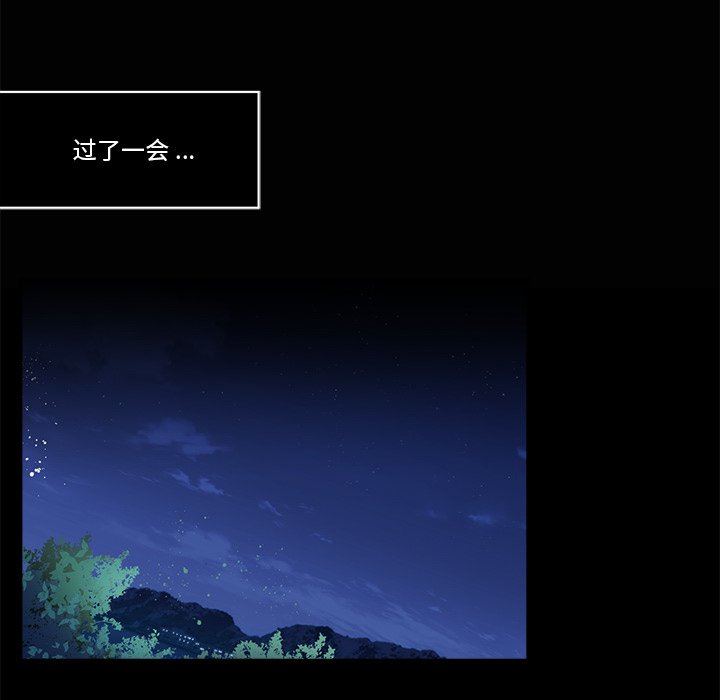 第 58 话39