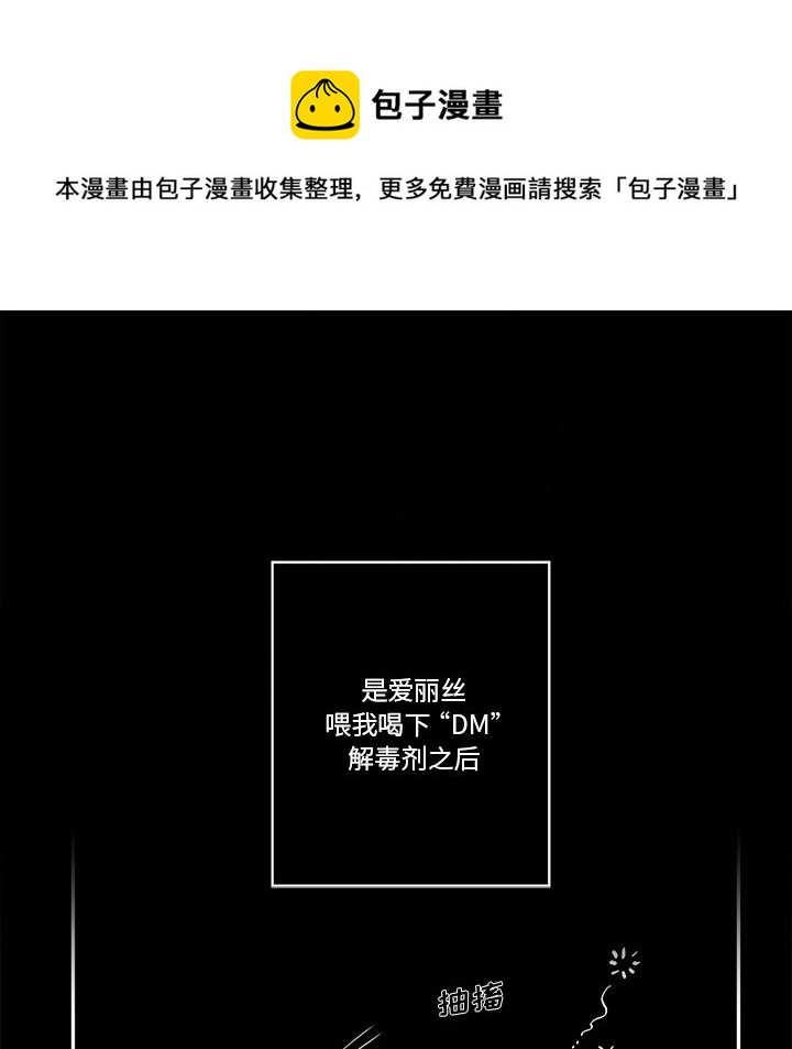 第 58 话4