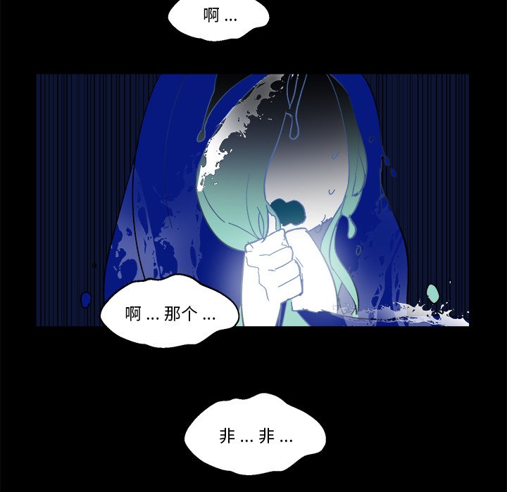 第 58 话41