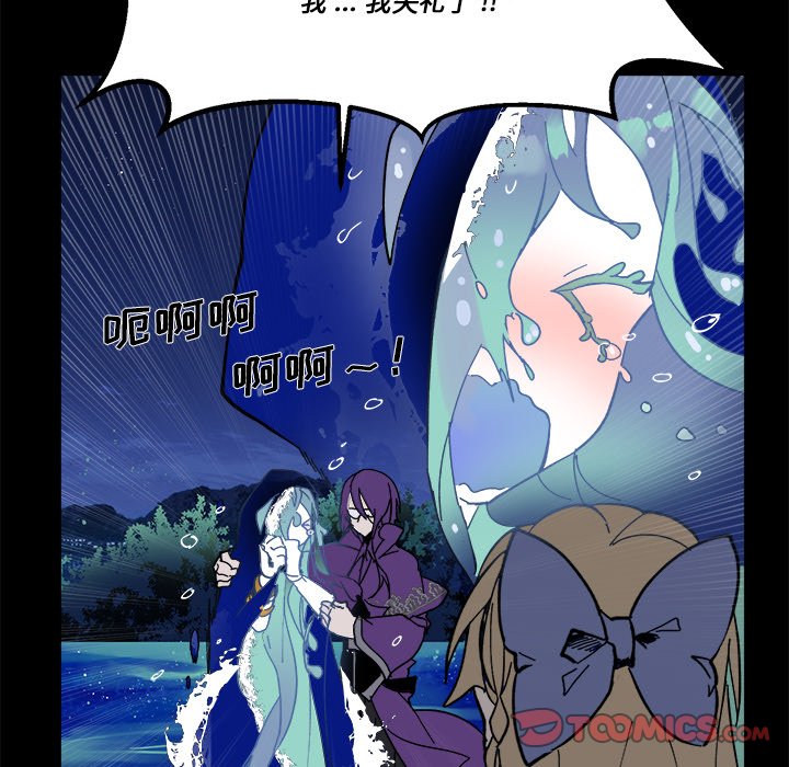 第 58 话43