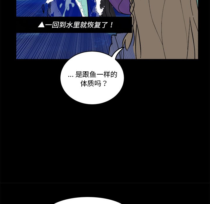 第 58 话44