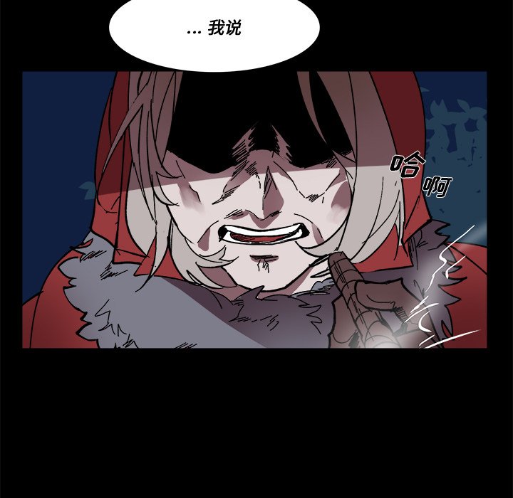 第 58 话45
