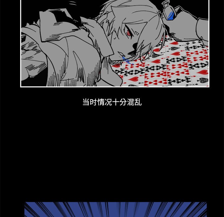 第 58 话5