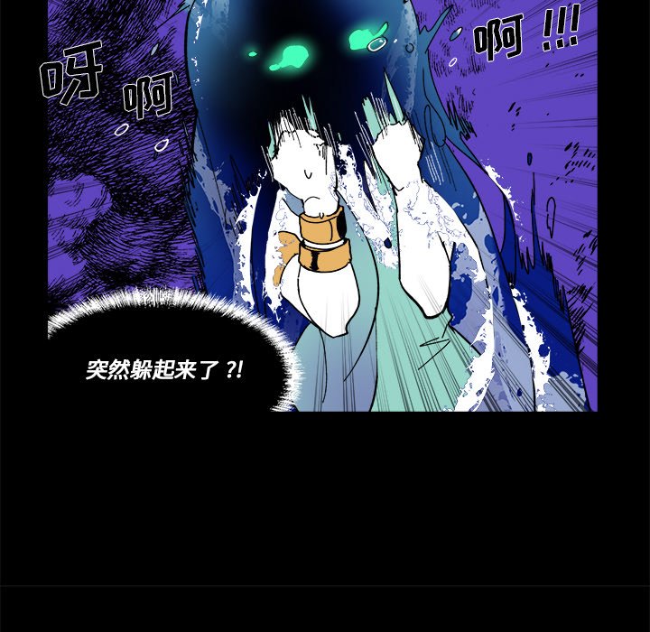 第 58 话55