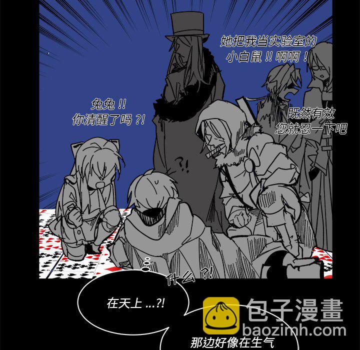 第 58 话6