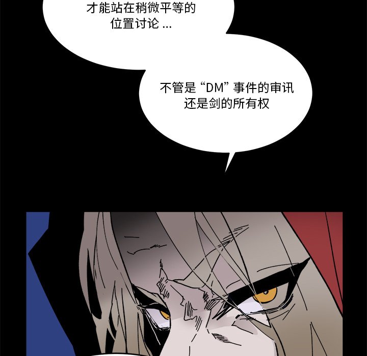 第 58 话60