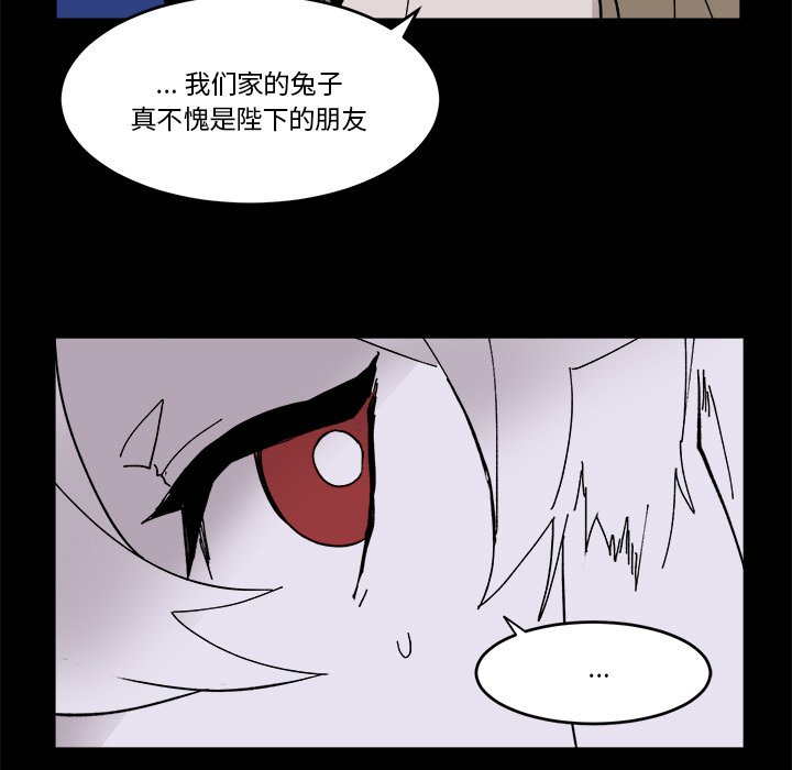 第 58 话61
