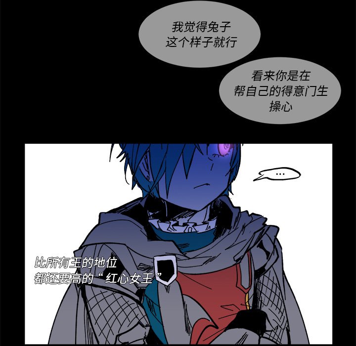 第 58 话63
