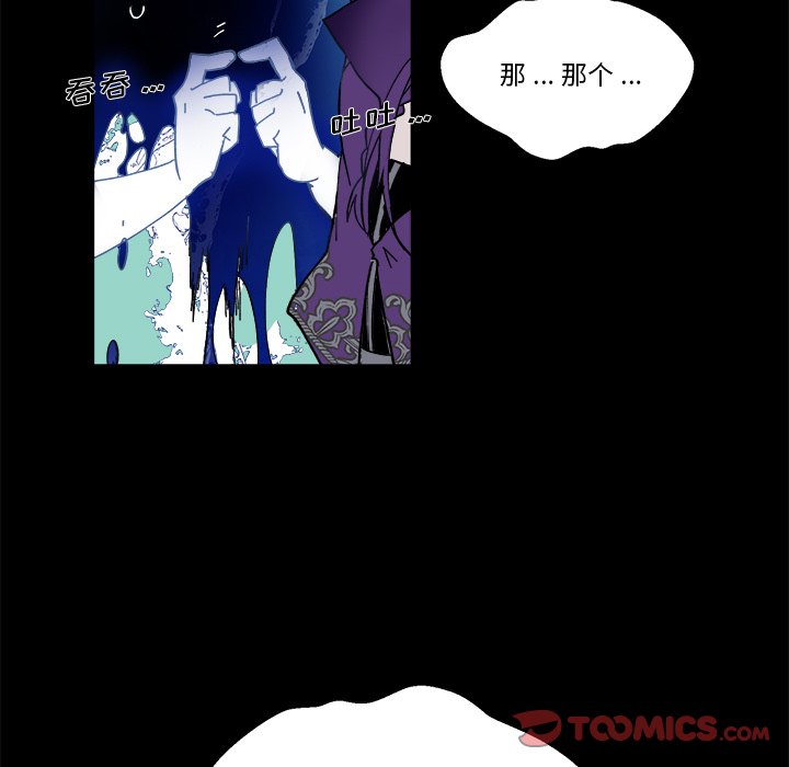 第 58 话65