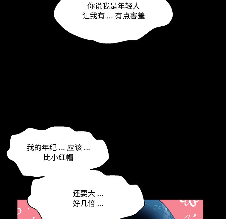 第 58 话66