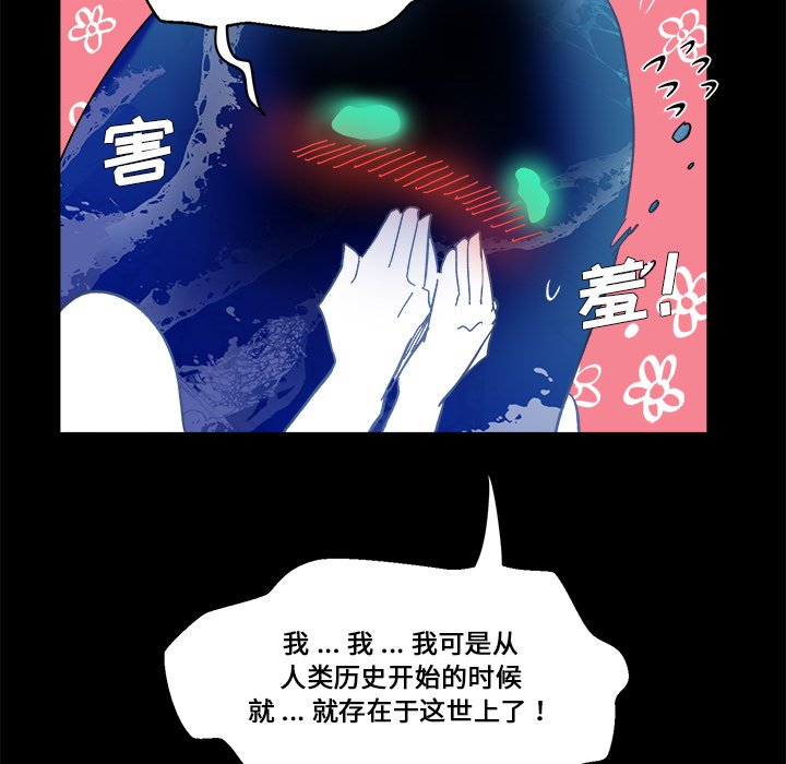 第 58 话67