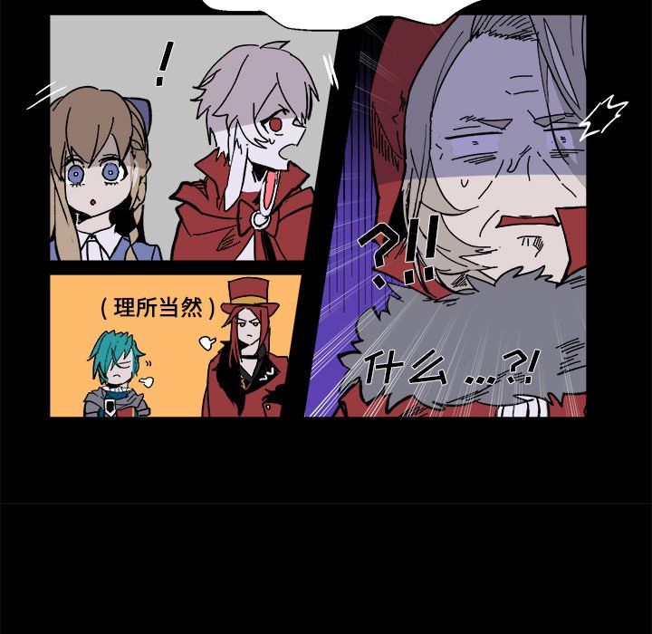 第 58 话68