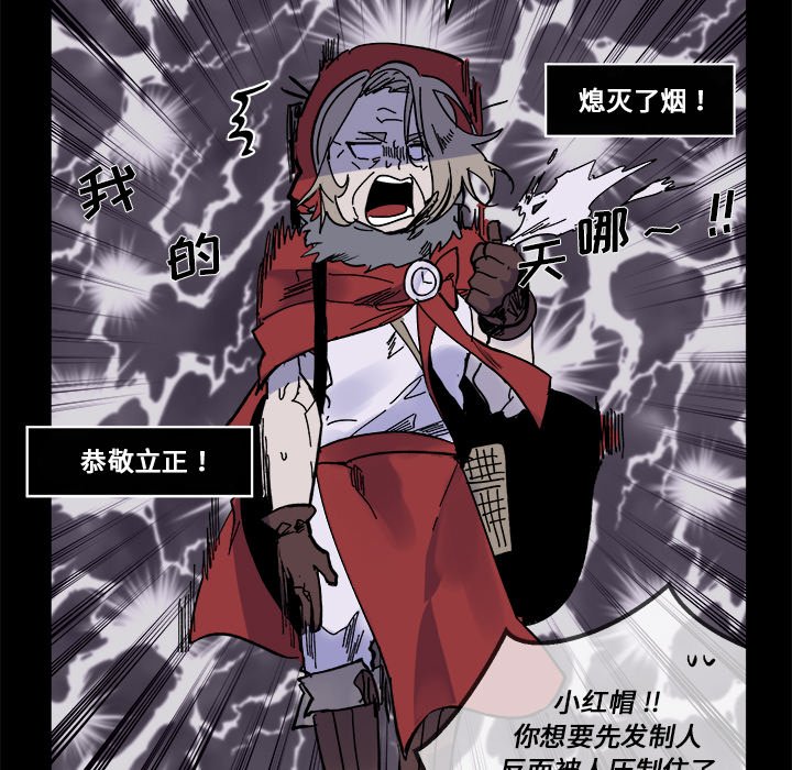 第 58 话70