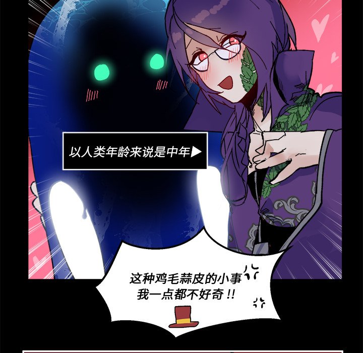 第 58 话72