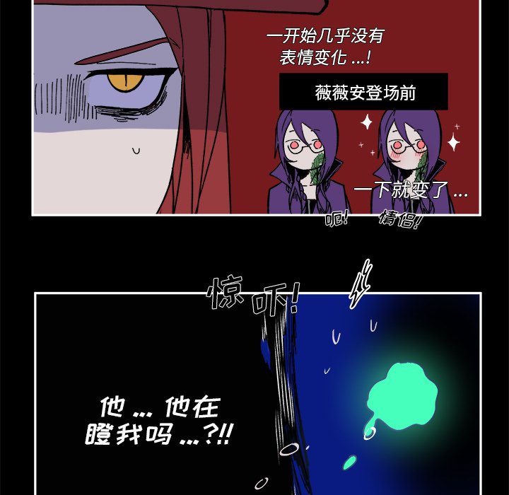 第 58 话73