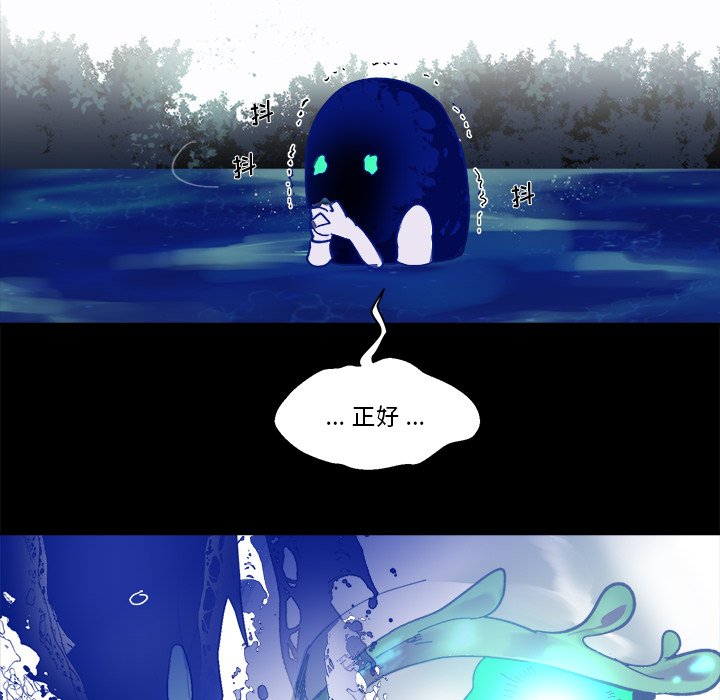 第 58 话86
