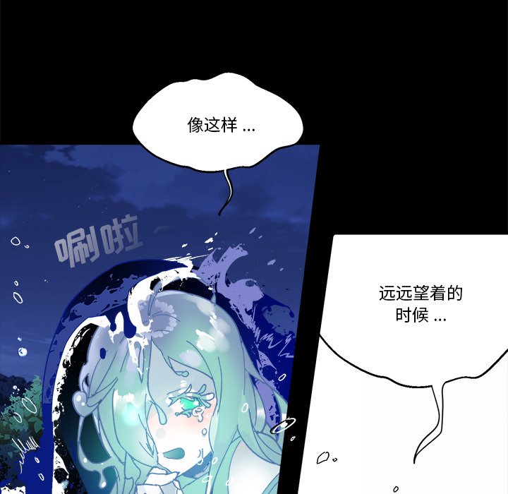 第 58 话88